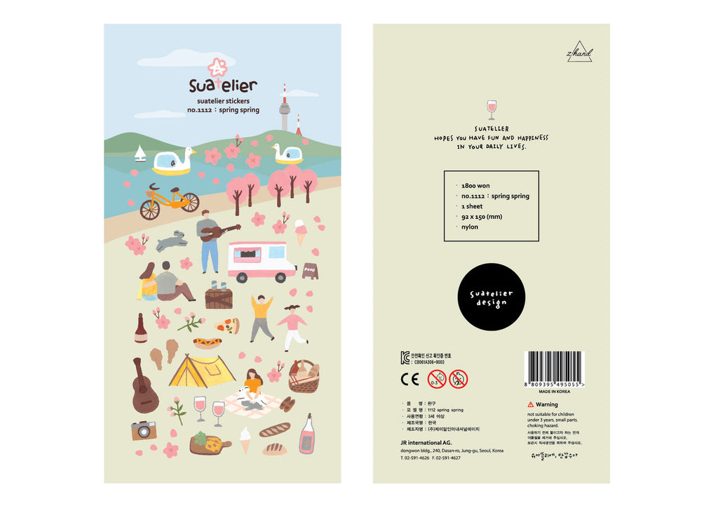 Stickers - Daily déco - Spring Spring - 1112