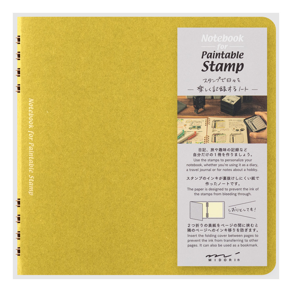 Notebook for Paintable Stamp - Jaune moutarde