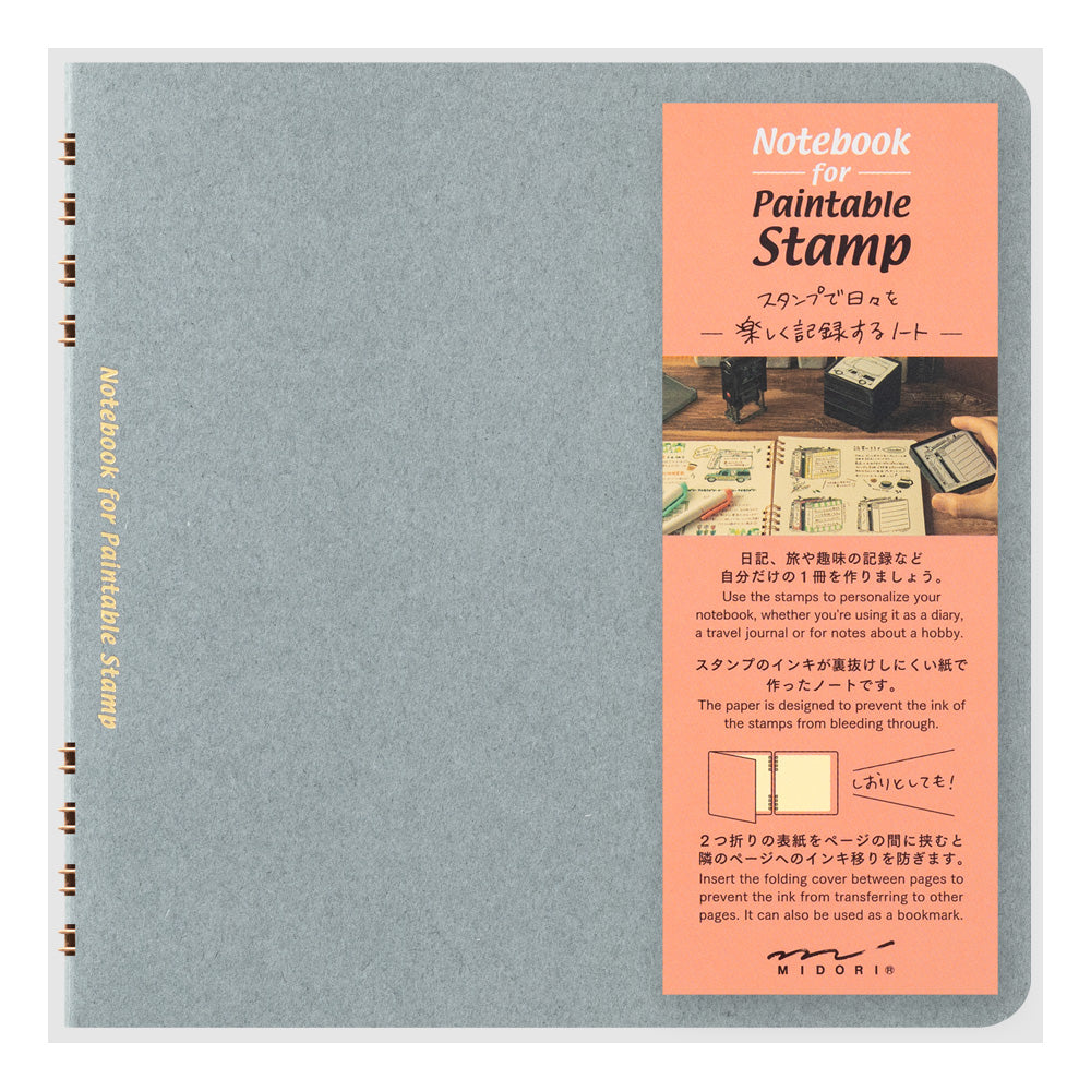Notebook for Paintable Stamp - Bleu Gris