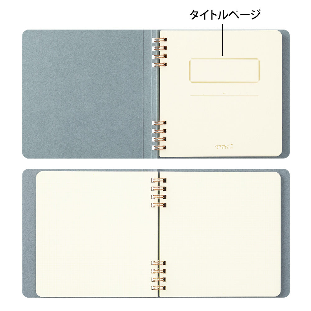 Notebook for Paintable Stamp - Bleu Gris