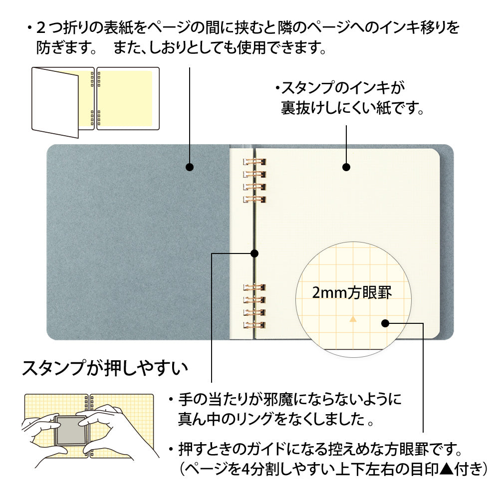 Notebook for Paintable Stamp - Bleu Gris