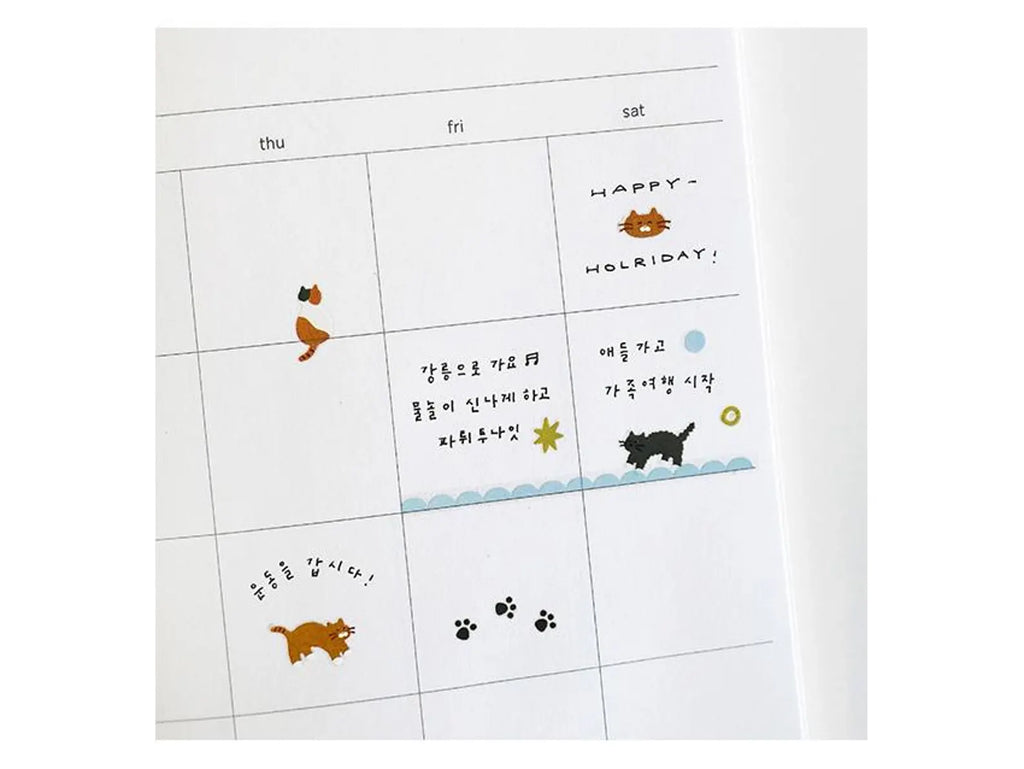 Stickers - Daily déco - Deco cats - 1185