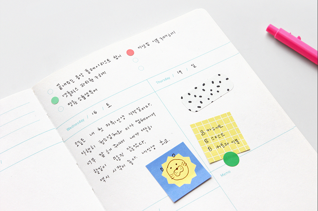 Note autocollante mémo - 3 point sticky memo - Vert