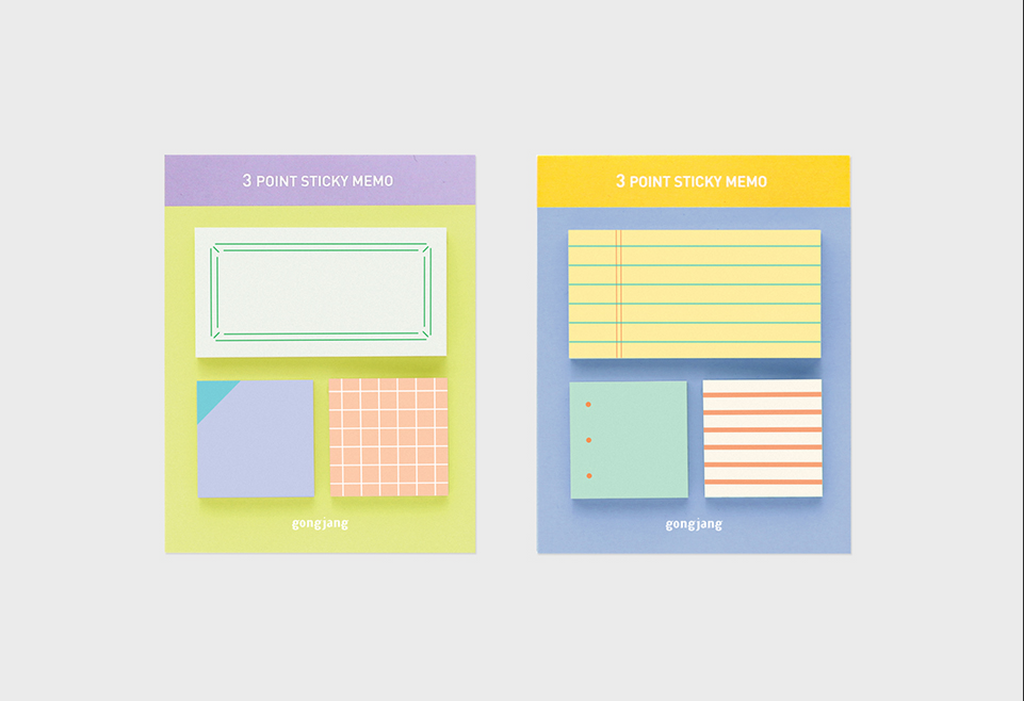 Note autocollante mémo - 3 point sticky memo - Citron