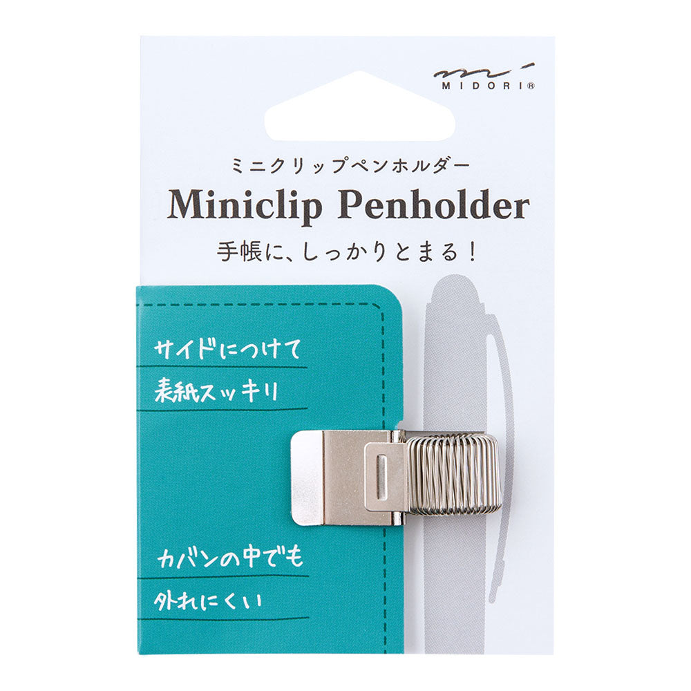 Mini clip Pen Holder - Argent