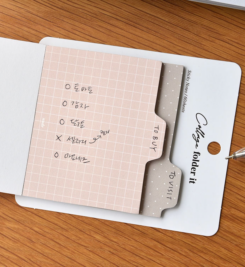 Sticky collage folder it - Rose Nude