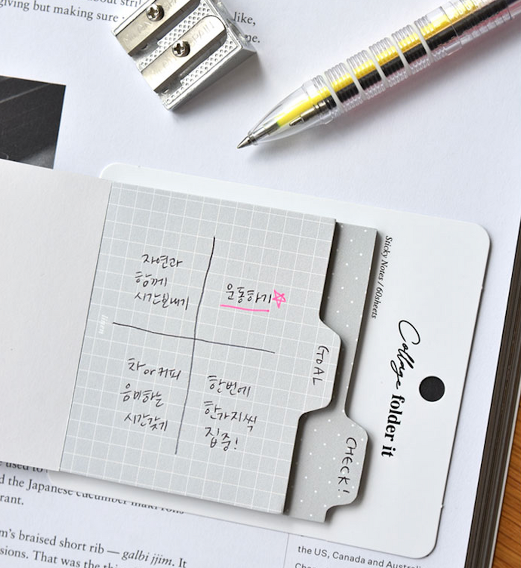 Sticky collage folder it - Gris