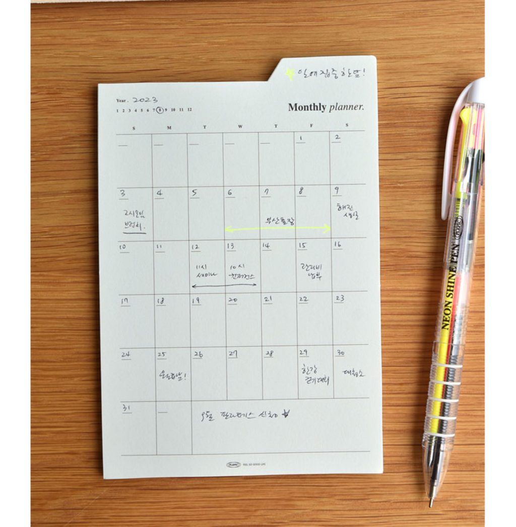 Sticky Index Planner - Monthly
