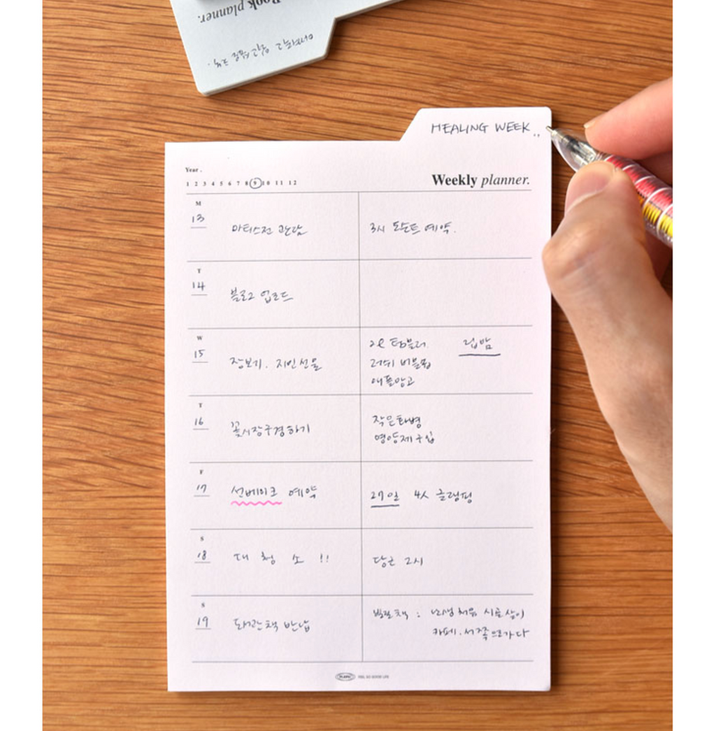 Sticky Index Planner - Weekly