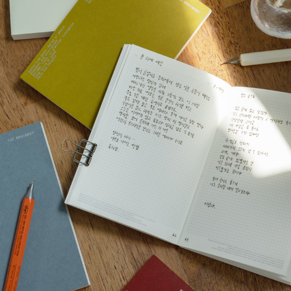 Keeping - The ordinary - Rouge Bordeau