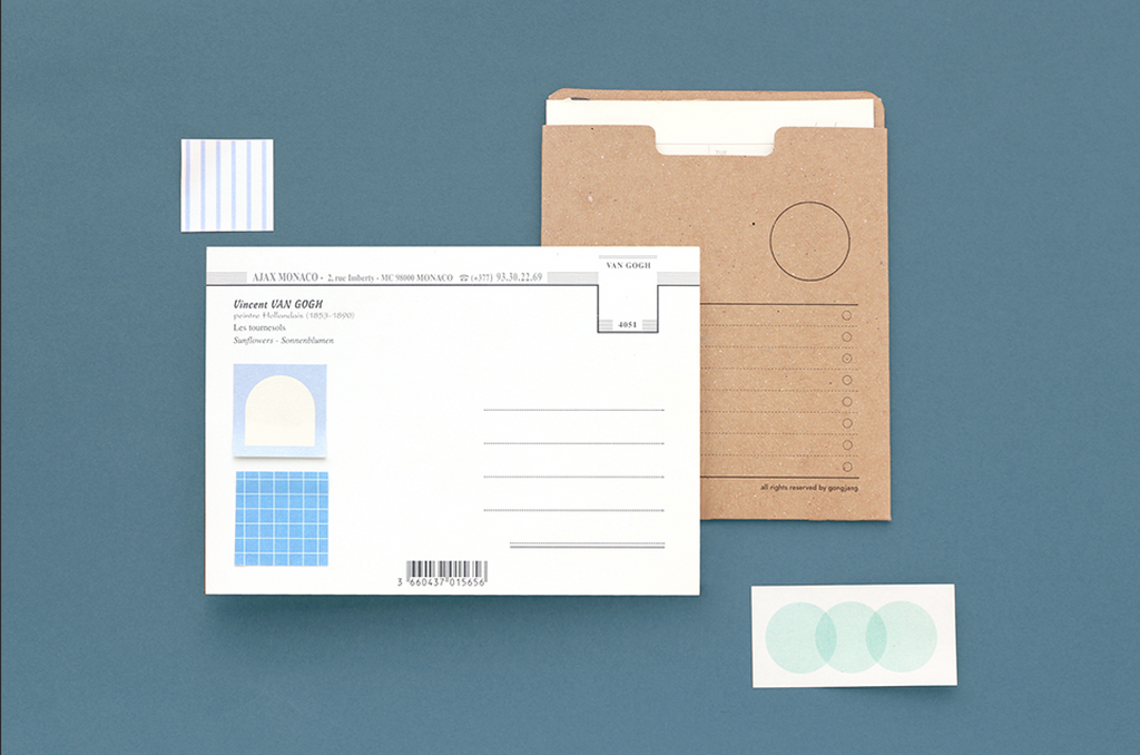 Note autocollante mémo - 3 point sticky memo - Vert