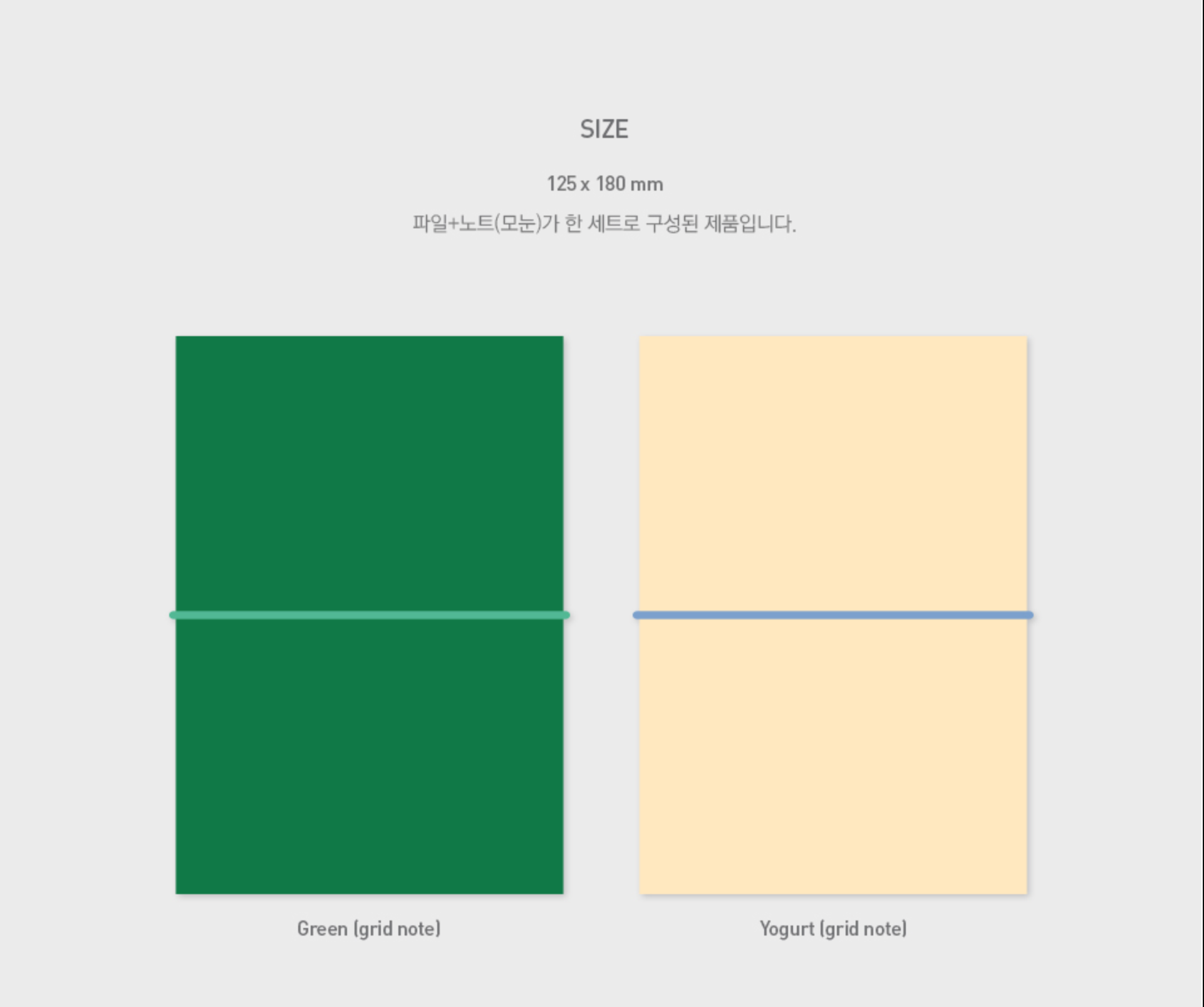 Carnet de note et sa couverture - Color file - Carreaux / Grid - Beige Nature