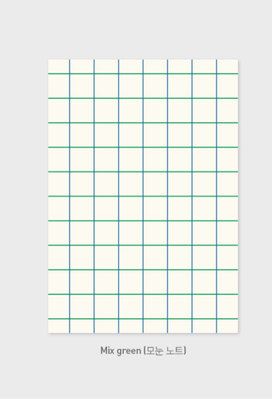 Carnet motif Carreau - Color note A5 - Carreaux / Grid - Vert