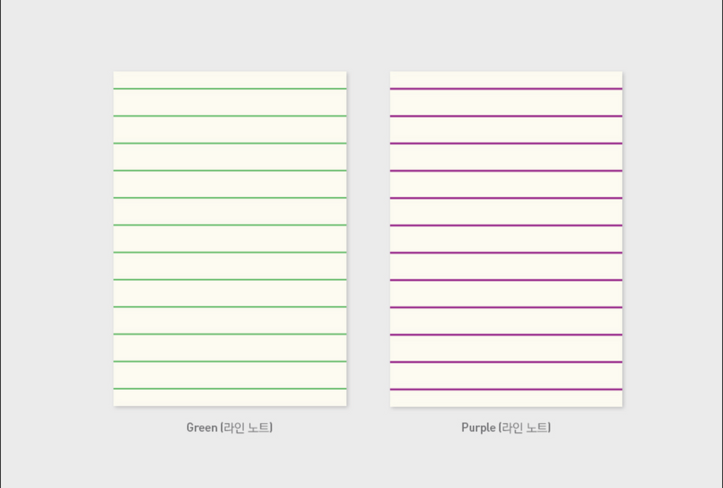 Carnet motif Line - Color note A5 - Ligne / Line - Vert