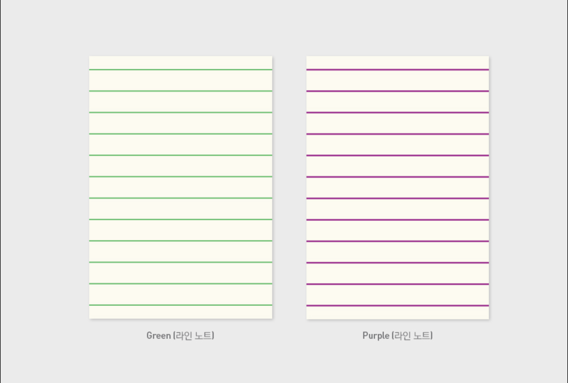 Carnet motif Line - Color note B6 - Ligne / Line - Violet