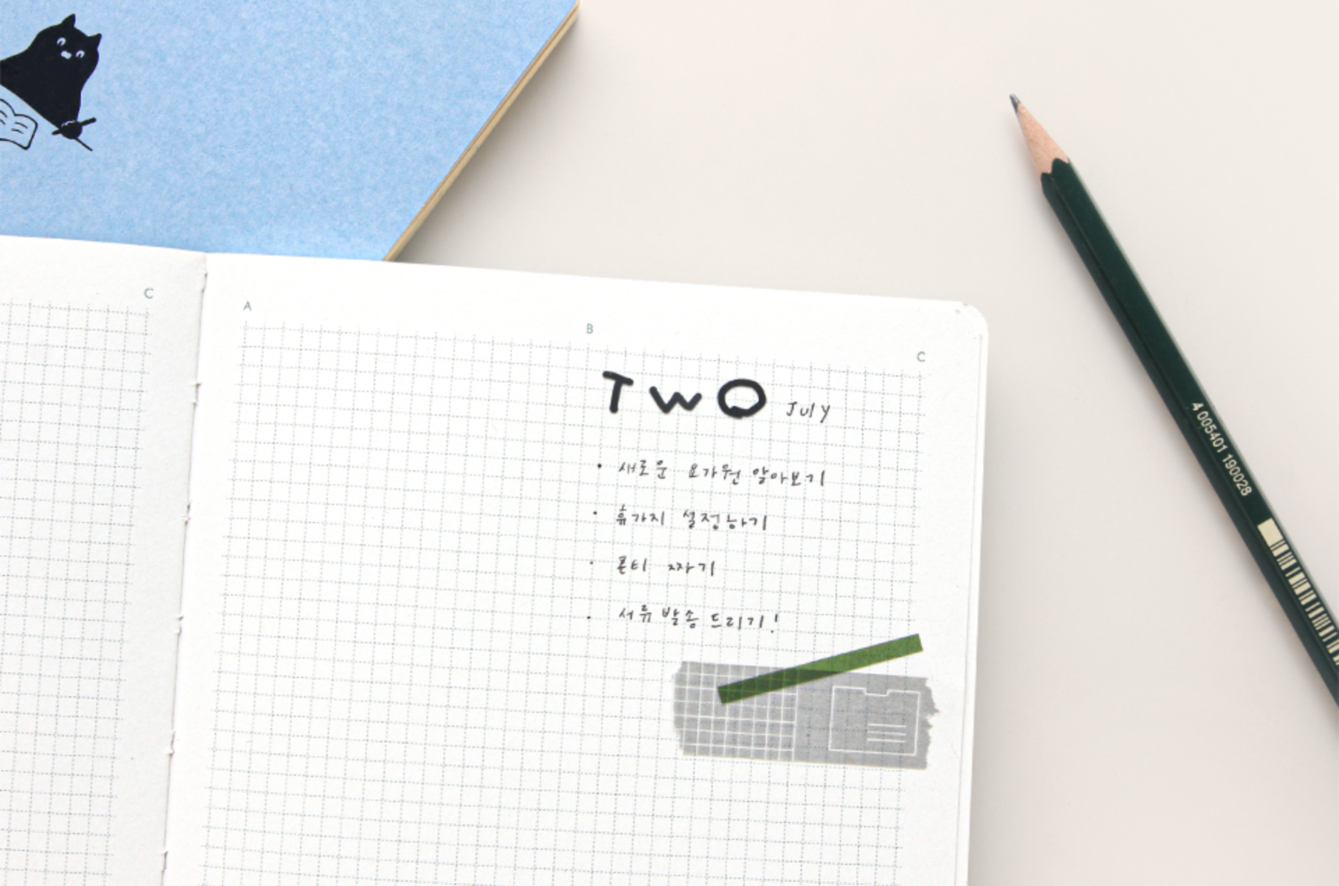 Carnet de note - Edit notebook - Carreaux / Grid - Orange