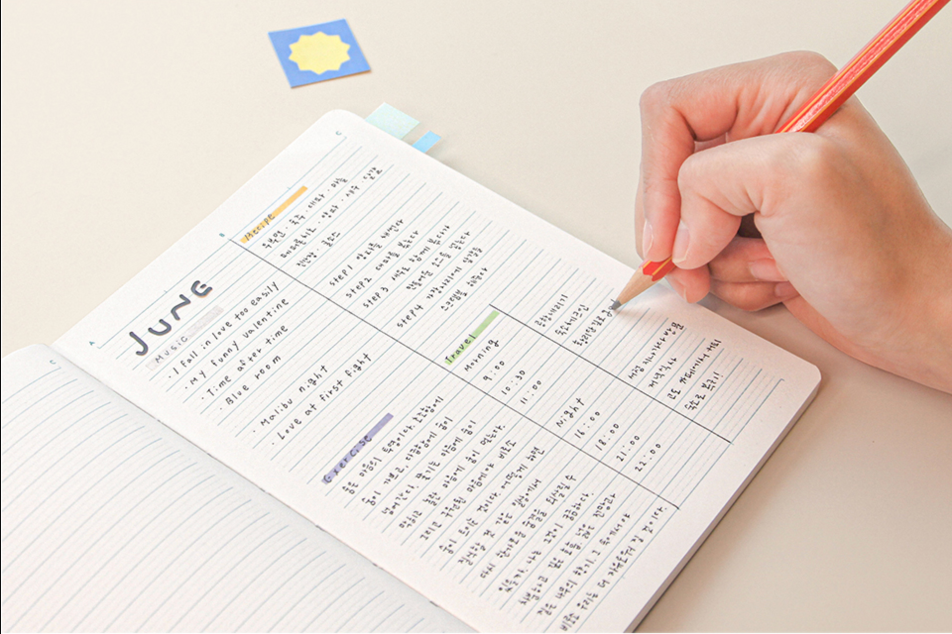 Carnet de note - Edit notebook - Line - Bleu