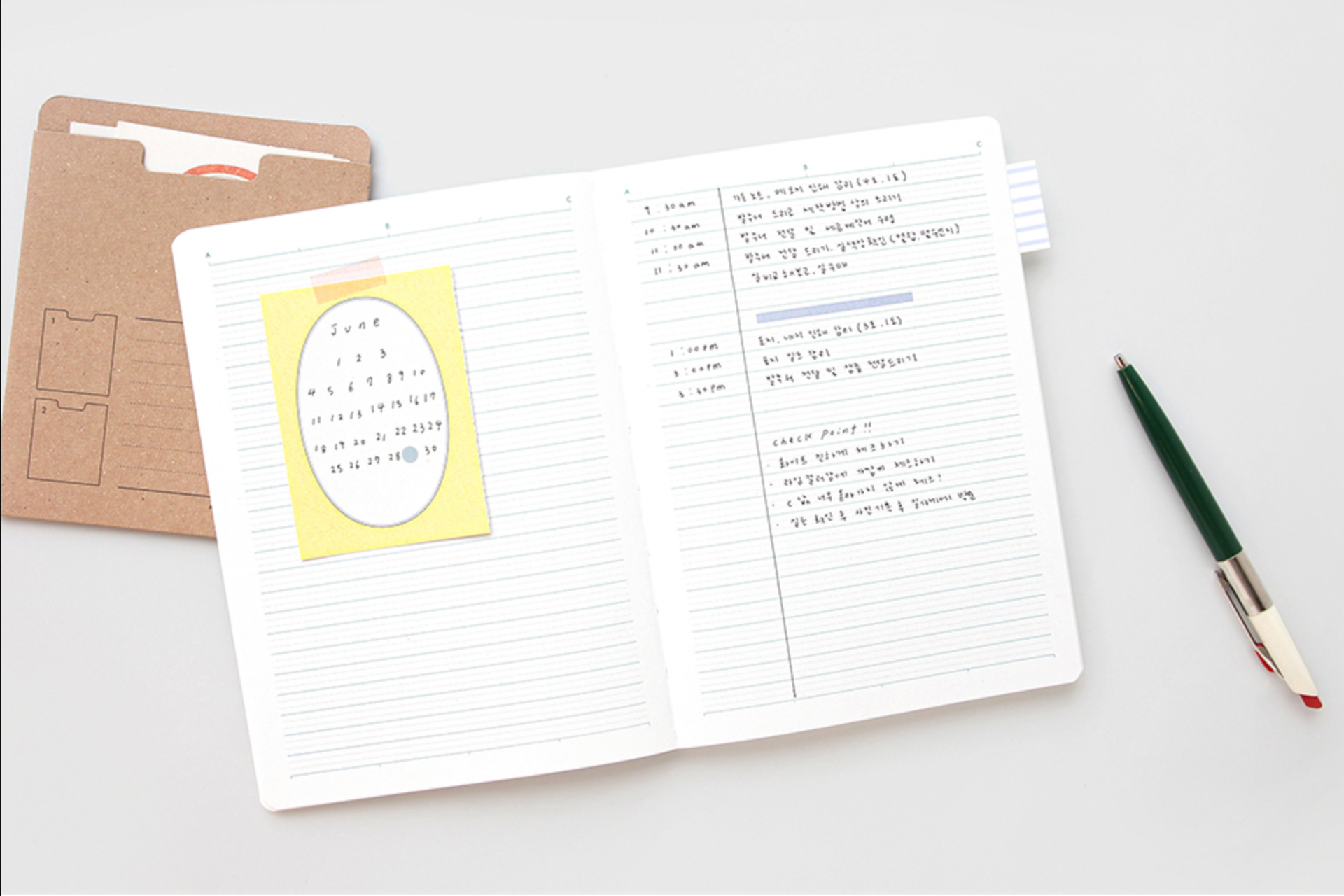 Carnet de note - Edit notebook - Line - Bleu