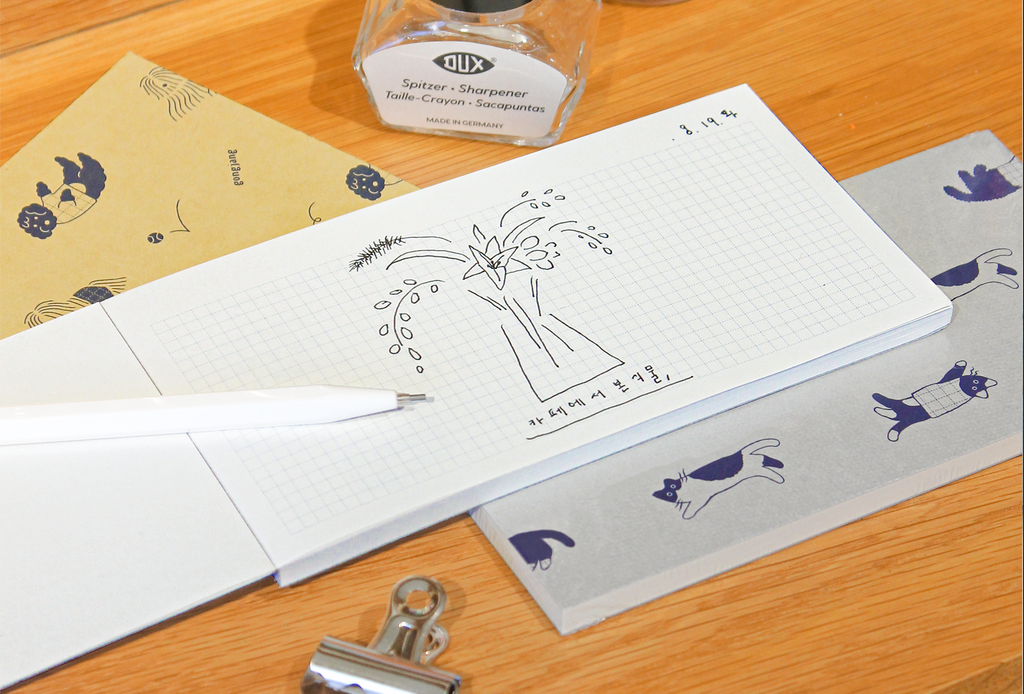 Bloc note chat - Grid memo - Carreaux / Grid - Couleur Sable / Beige