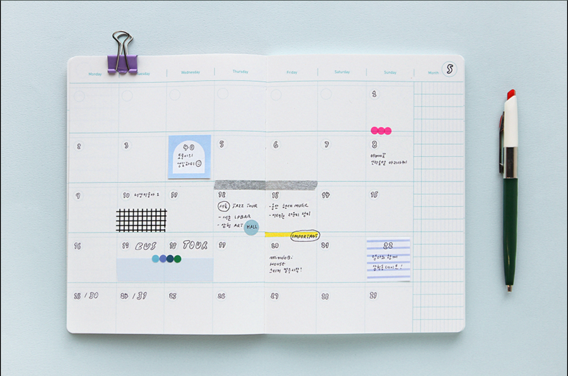 Agenda B6 - Planner 6 mois non daté - One third cat diary - Orange