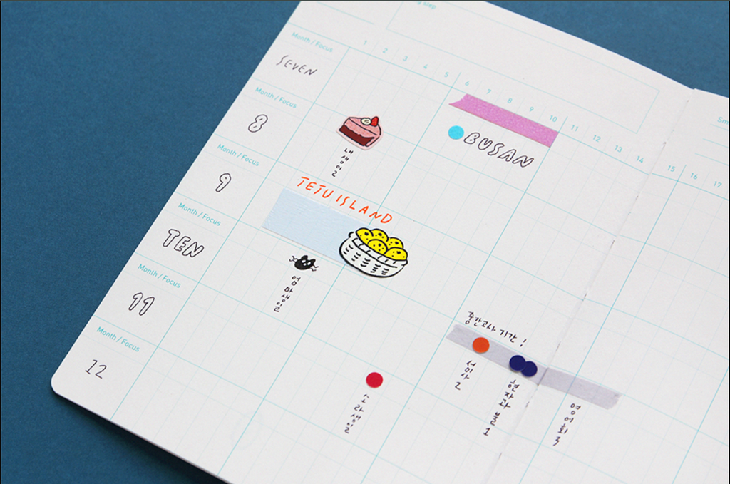 Agenda B6 - Planner 6 mois non daté - One third cat diary - Orange