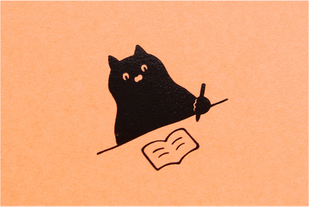 Agenda B6 - Planner 6 mois non daté - One third cat diary - Orange