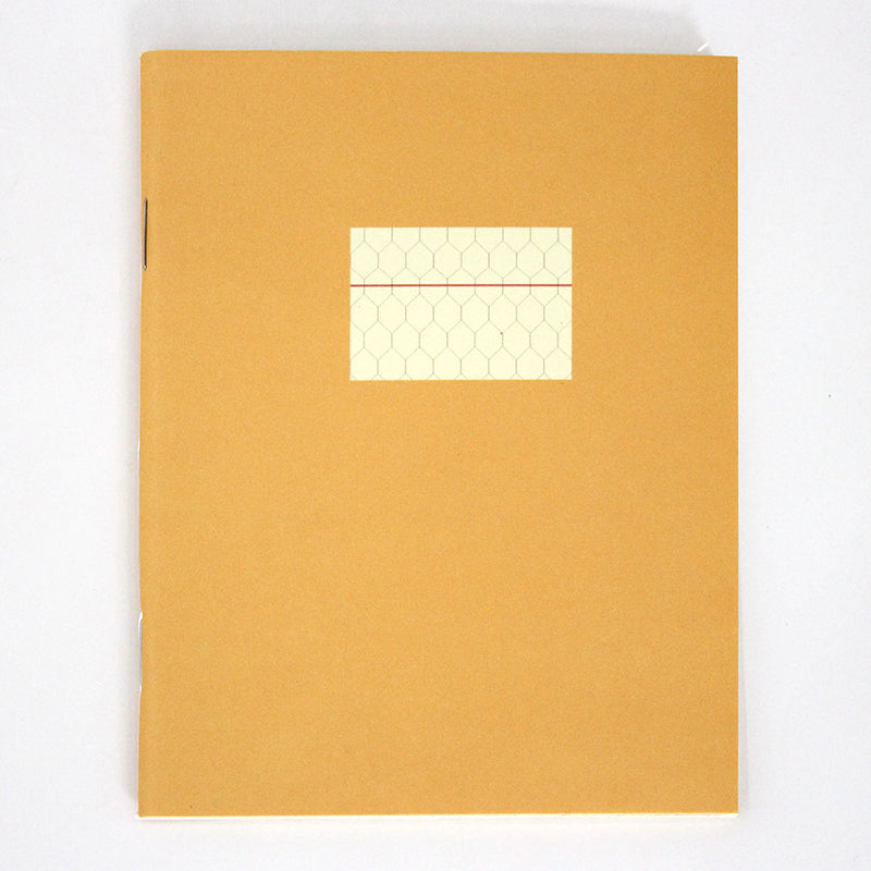 Mini note 06 - Jaune orange