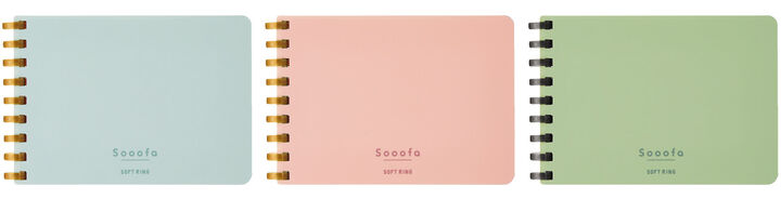 Softring sooofa memo - A7 - Vert