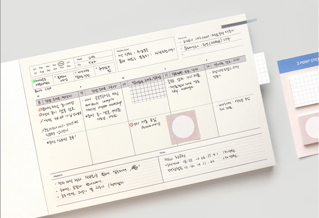 Bloc note semainier A5 - Weekly pad - Ligne Marron