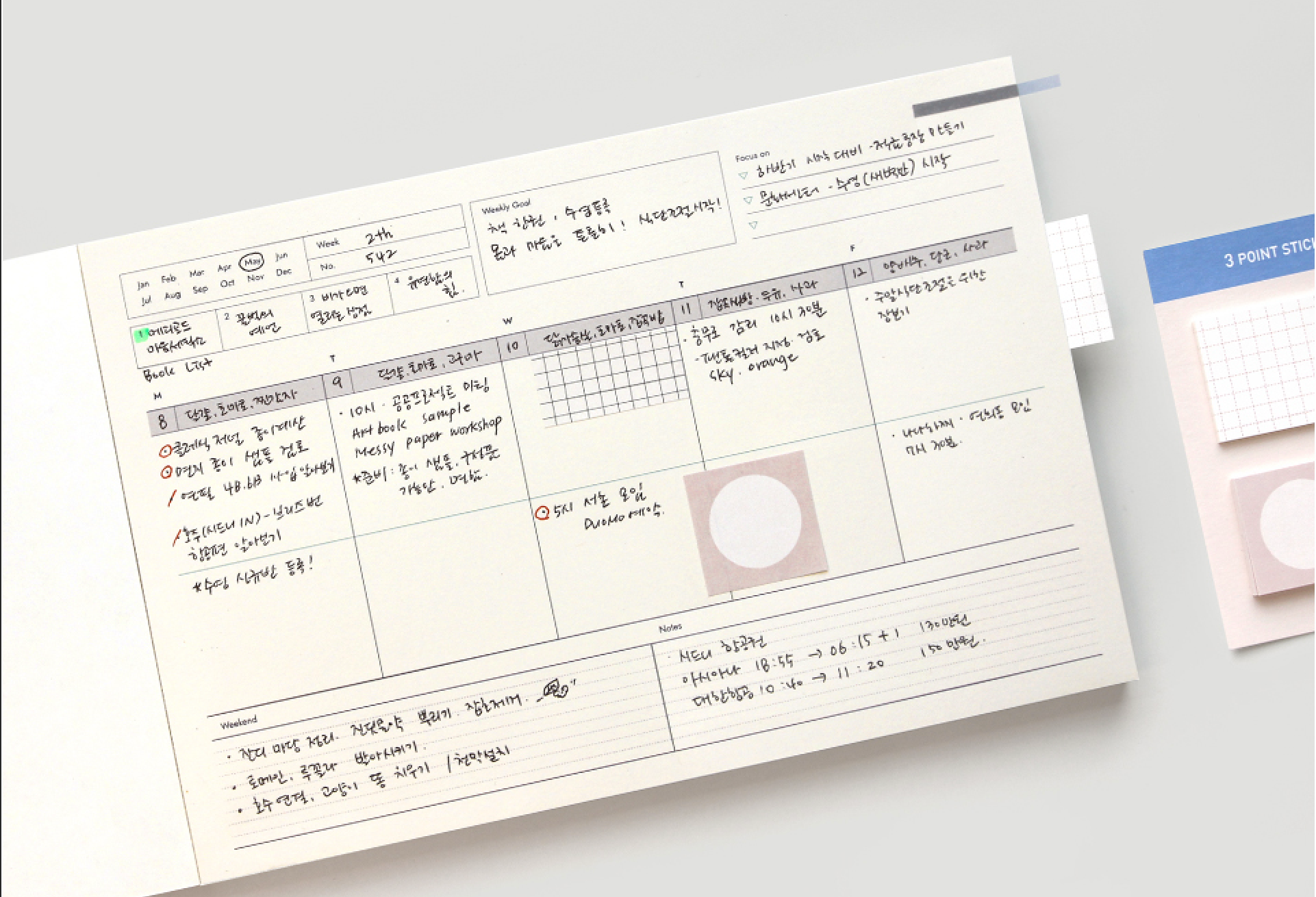 Bloc note semainier A5 - Weekly pad - Ligne Marron