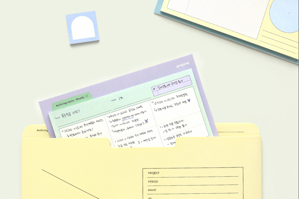 Note autocollante planner - Archiving sticky memo