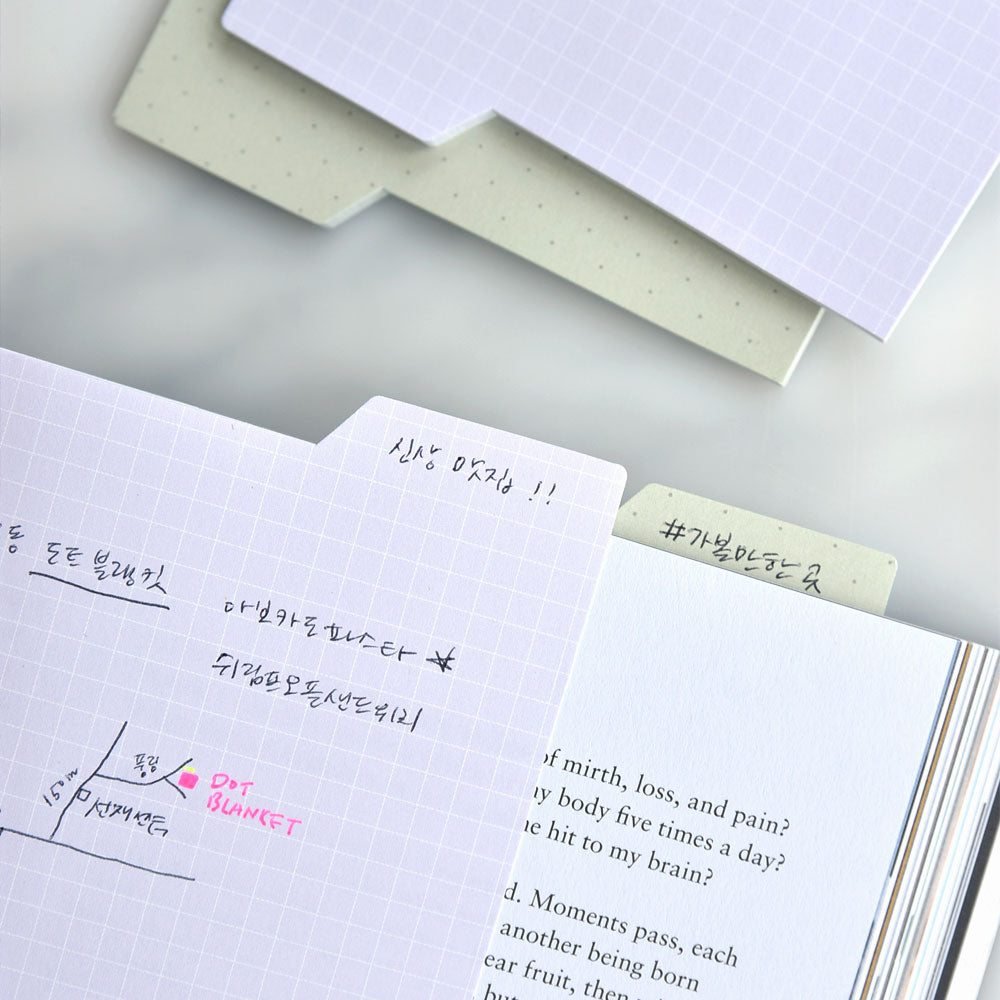 Sticky Index Pad - Grid Lavande