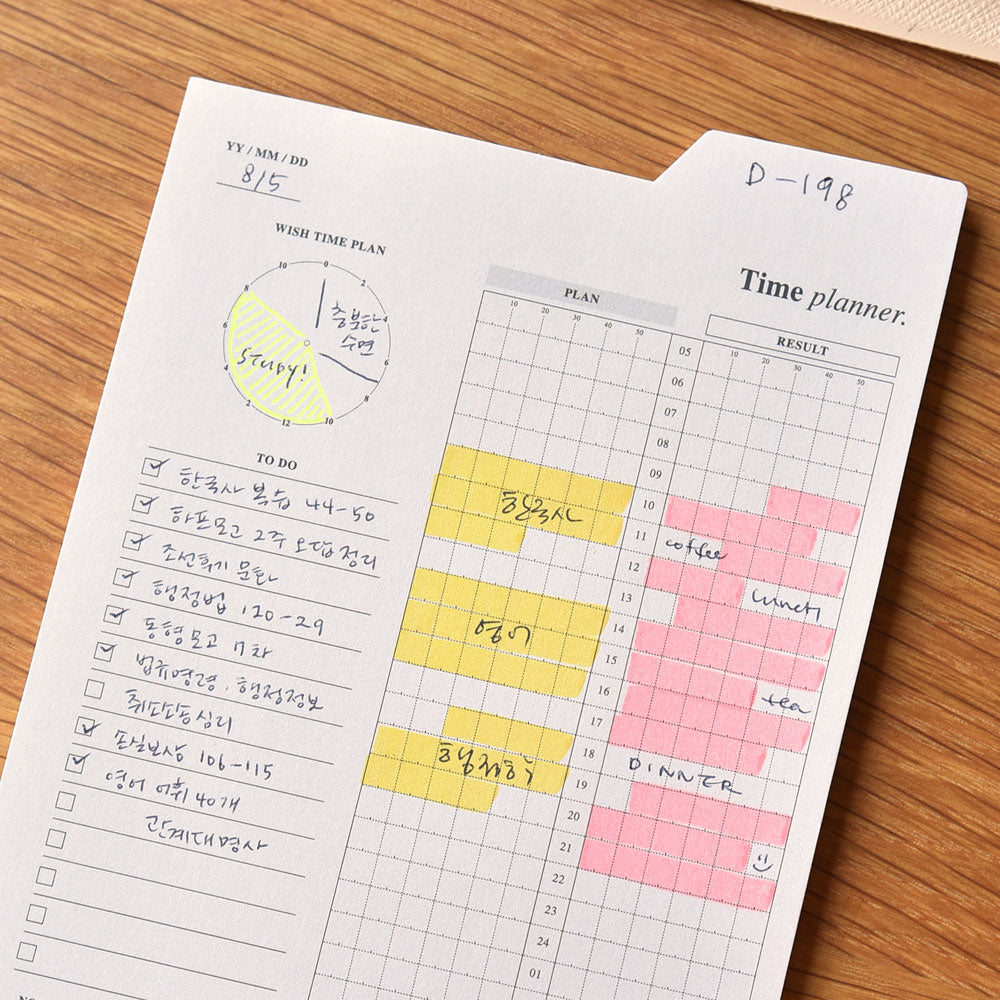 Sticky Index Planner - Time